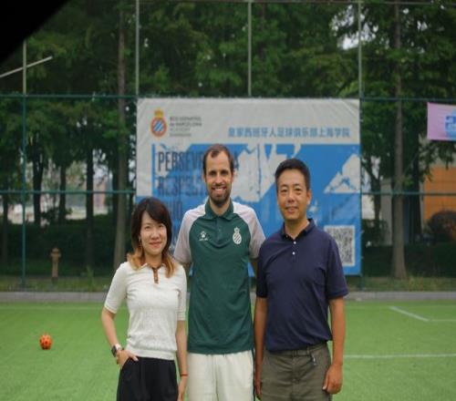 皇家西班牙人足球俱乐部通过其上海足球学院深化国际布局 - 开云官网平台（封面配图）